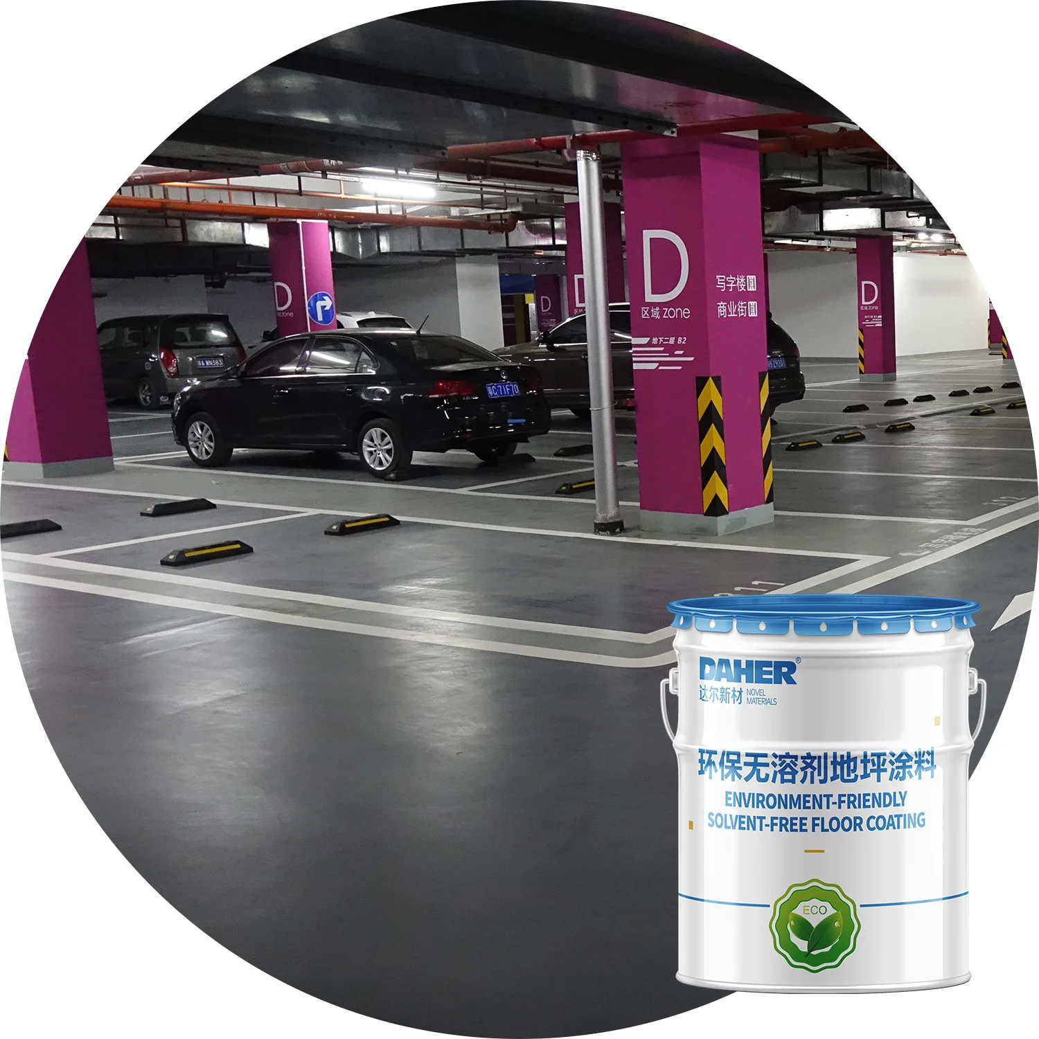 Anti Dust Sand Texture Paint Epoxy Floor Paint Anti-slip Floor Paint for Warehouse