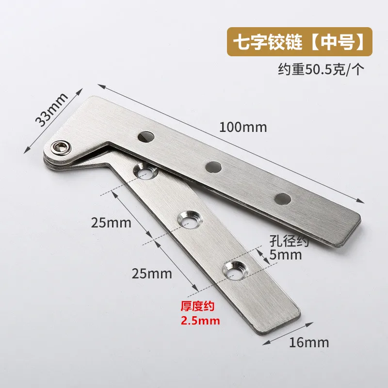 360 Rotation Stainless Steel Up and Down Wood Cabinet Door Hinges Hidden Furniture Hinge
