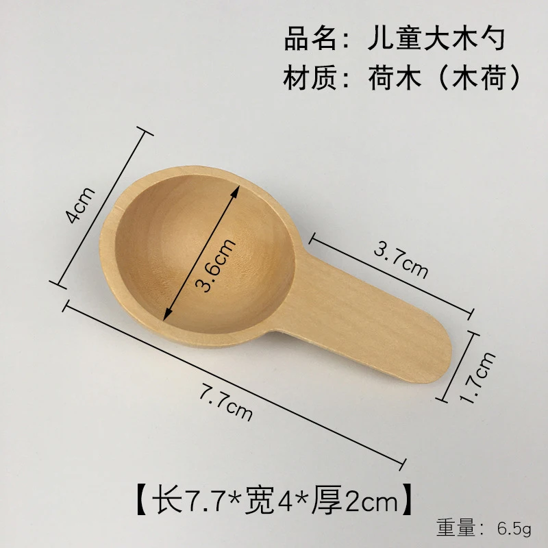 Wholesale custom bamboo coffee spoon kitchen with long handle coffee spoon controllable amount coffee spoon