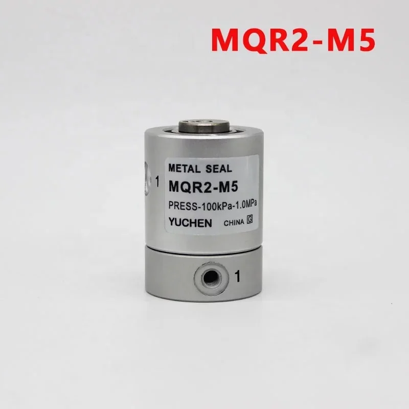  Высокоскоростная пневматическая машина для вращающееся соединение MQR2-M5 MQR4-M5 360 градусов пневматический токосъёмное кольцо мультиплекс