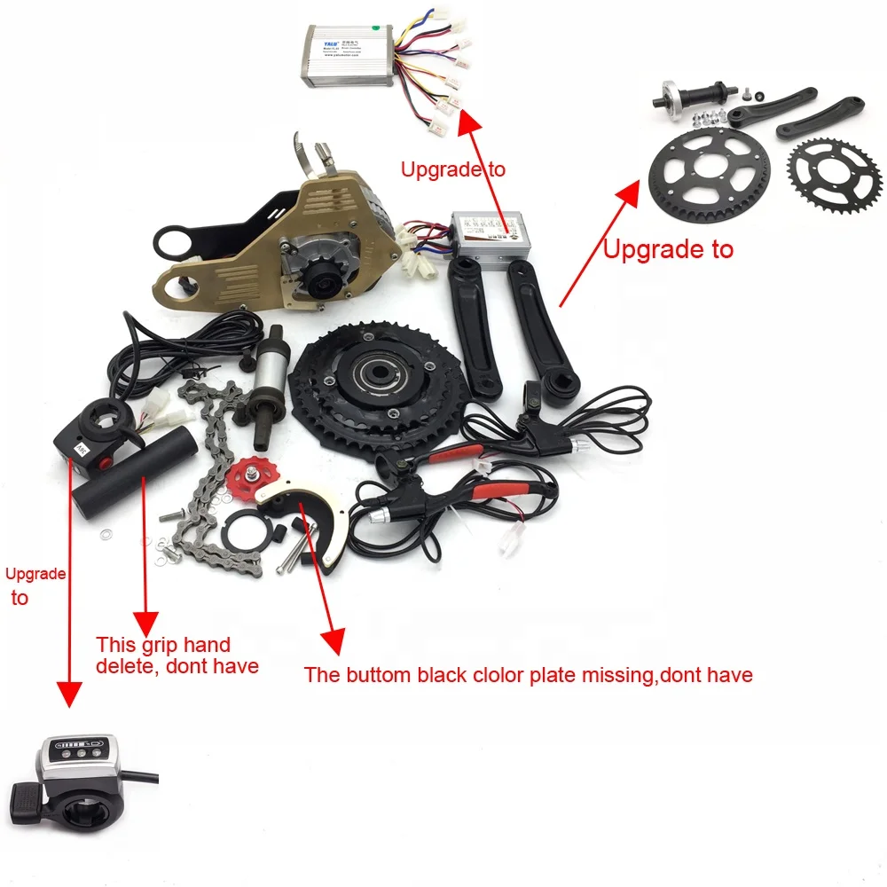 36V 450W Speed changeable middle drive mountain climb ebike conversion motor kits