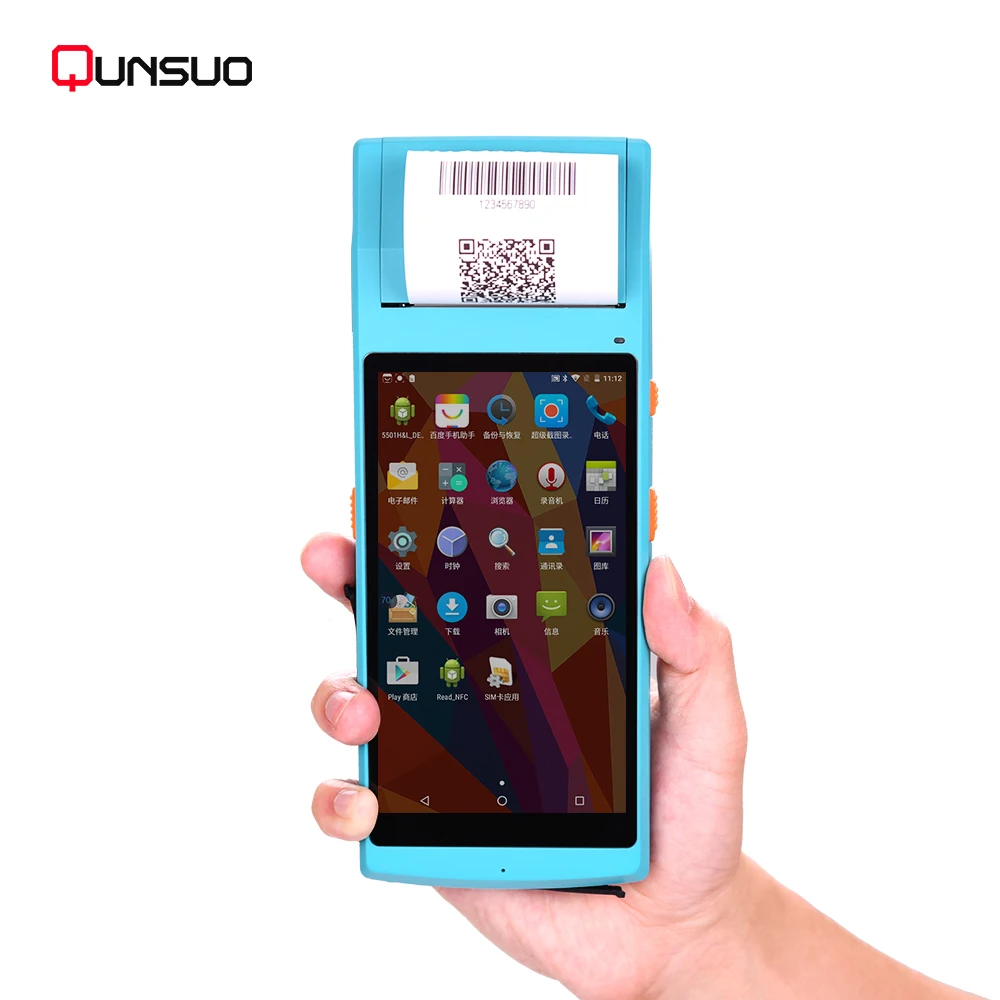 Industrial Rugged Touch Screen 3G 4G Network Wifi BT RFID Reader 1D 2D PDA Android Barcode Scanner With Printer