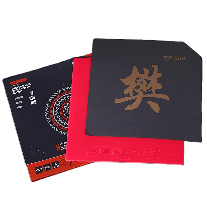 Резиновая система вентиляторов для настольного тенниса STIGA MANTRA Ping-pang