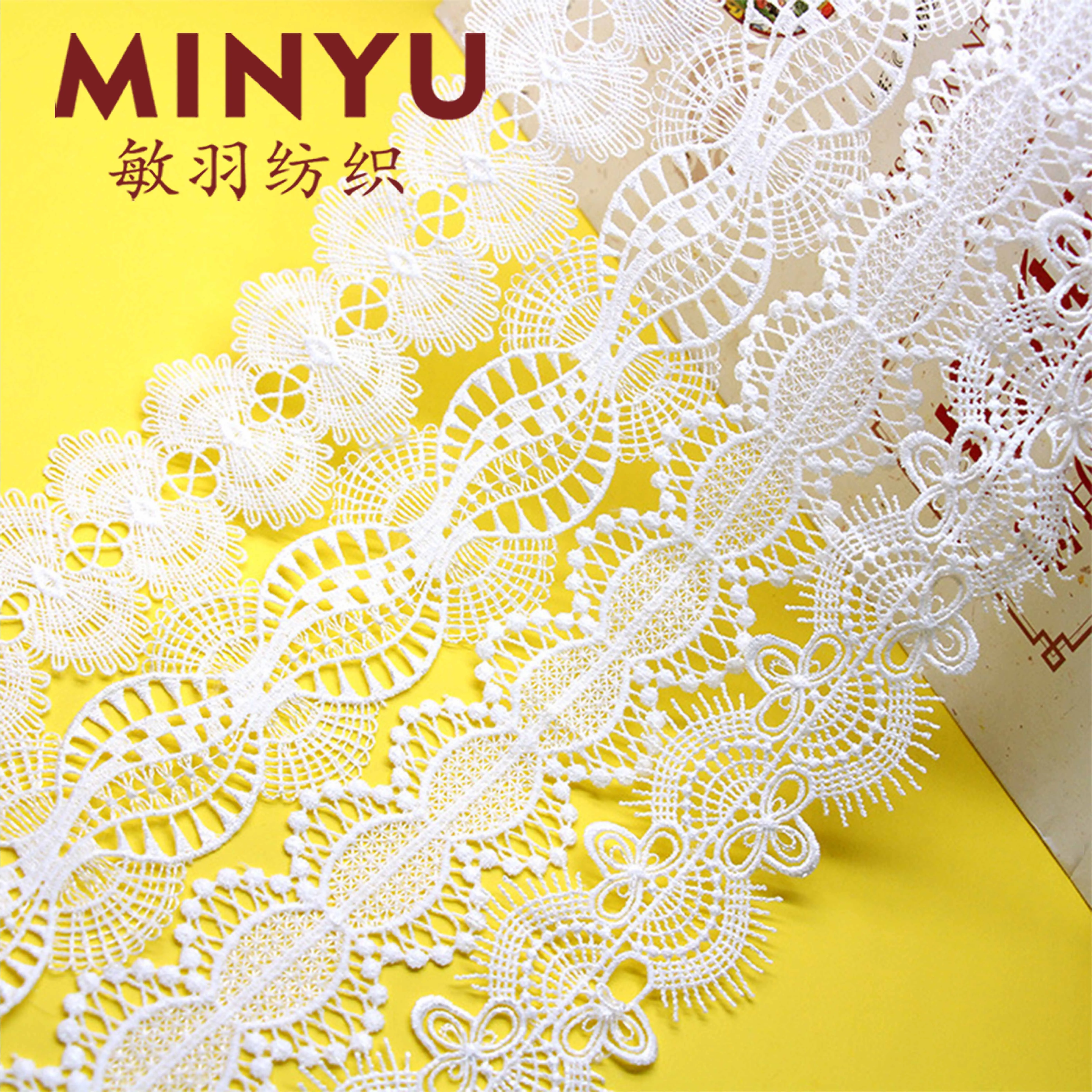 White Embroidered Polyester Water Soluble Hollow Lace Trimming Wedding Dress Underwear Decorative Lace