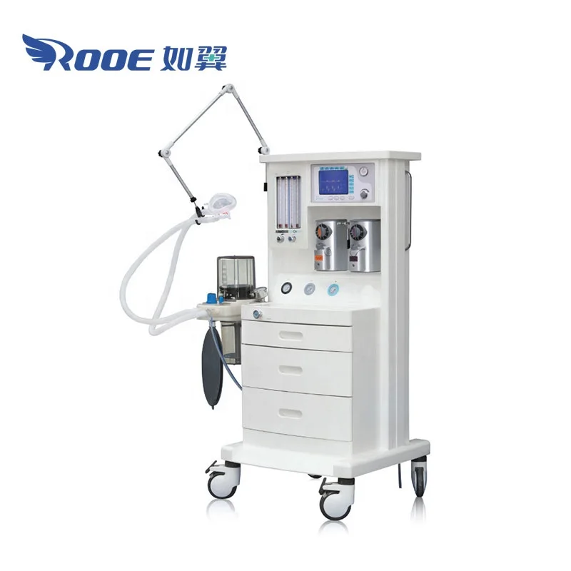 AV-2000B2 дешевой цене восемь видов режим вентиляции наркозный аппарат и инструмент для