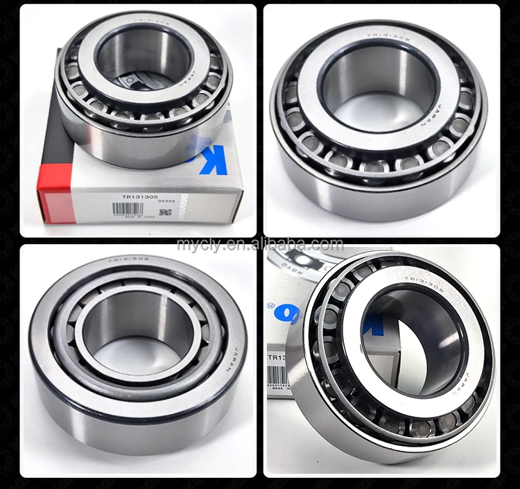 TR131305R 65KB13 Auto Tapered Roller Bearing TR131305 TR 6513051.TR1-DY Bearing F-848163.TR1