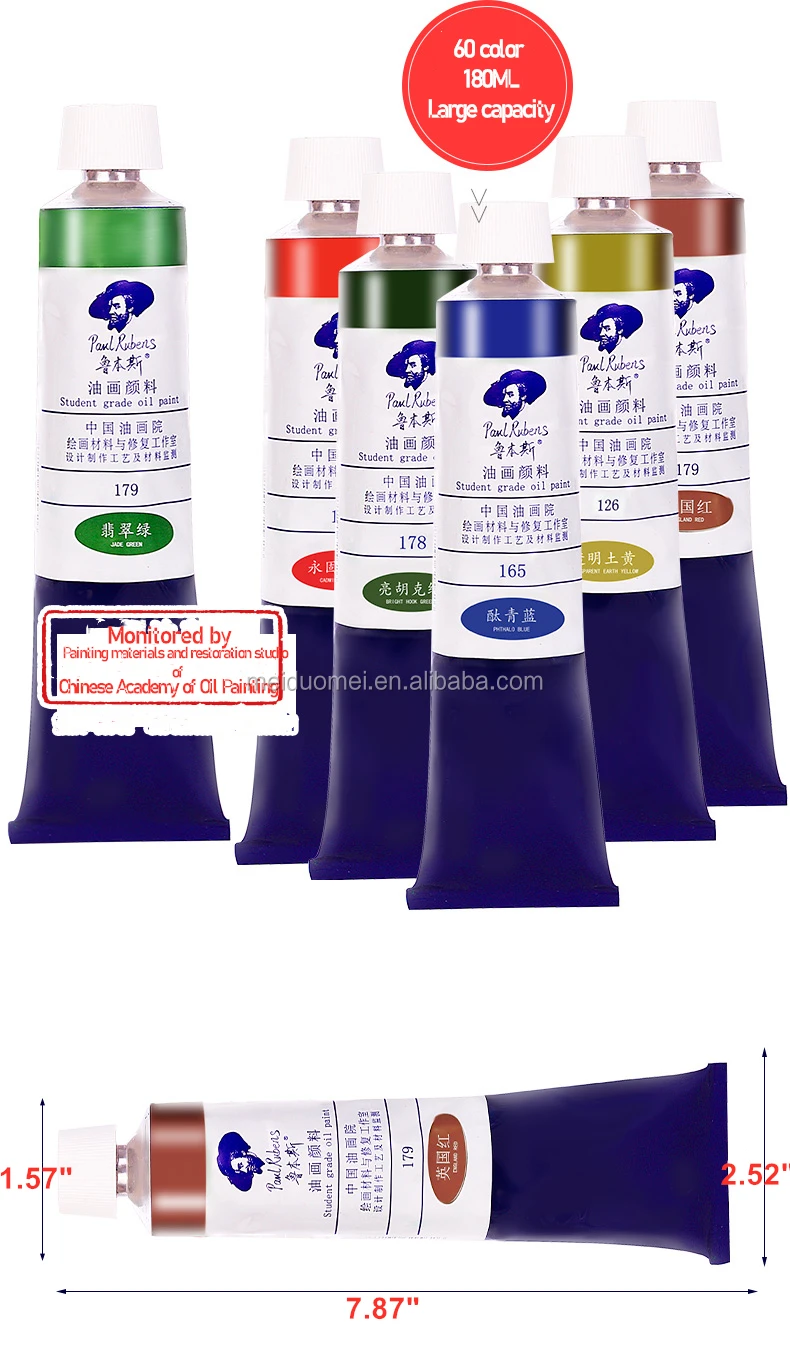 Paul Rubens Oil Paints 180ml Professional Acrylic Painting Students and Beginners Grade Art Supplies for Artist - 1 Levels Color