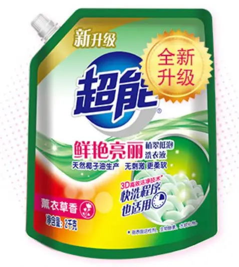 sachet doypack  packing machine for compote de fruits