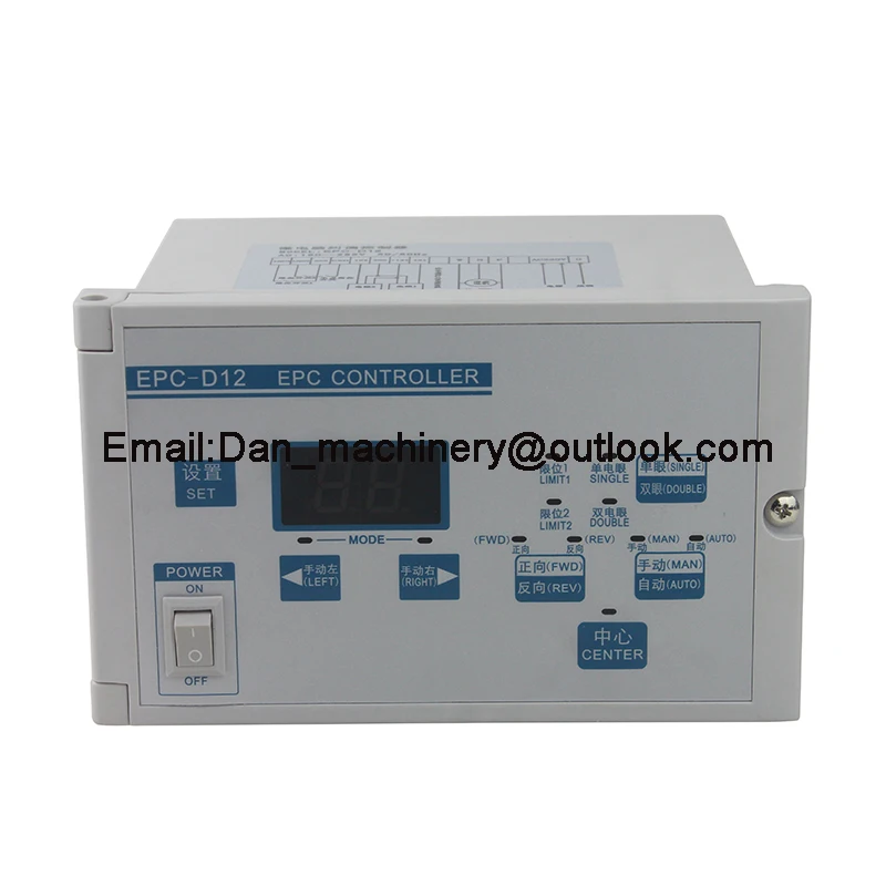 WEB guide controller ,Photoelectric Deviation Rectification Controller EPC-D12