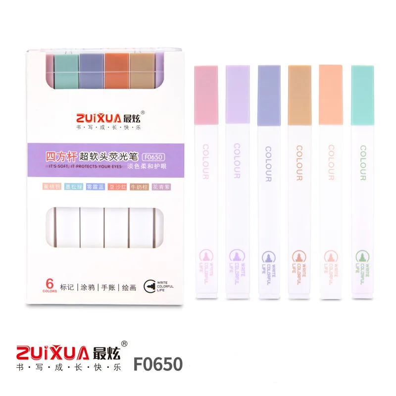 Цветной маркер Zuixua F0650 с квадратными линиями Маркер 6 цветов