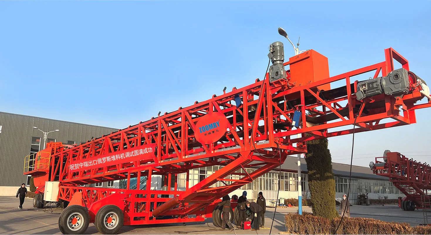 Adjustable Height Flexible Movable Telescopic Stacker  Bulk Handling Solutions mobile stacker for sale