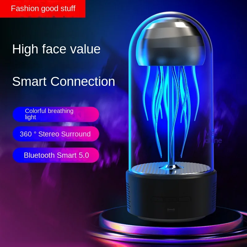 High Beauty Creative Intelligent Connection Colorful Lights Mechanical Jellyfish Dance Model Blue tooth Speaker Accessories
