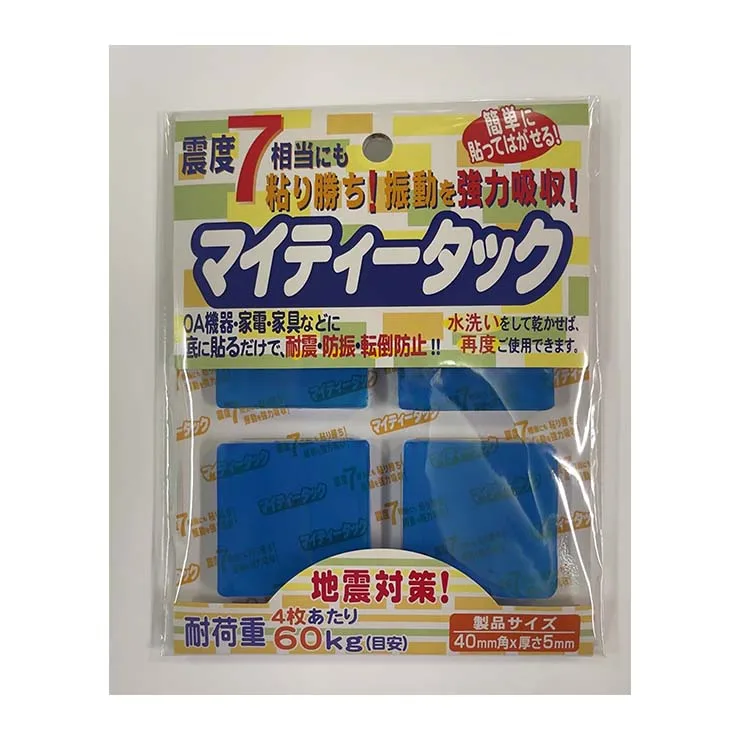 Dust removal polyurethane sheet price rubber shock absorber foot pad
