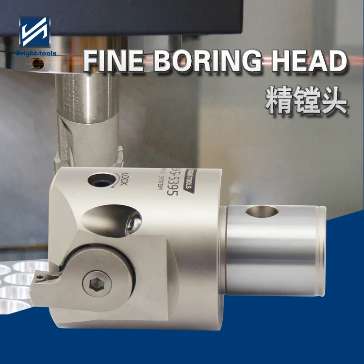 Заводская поставка, высокое качество, регулируемая тонкая Расточная головка LBK