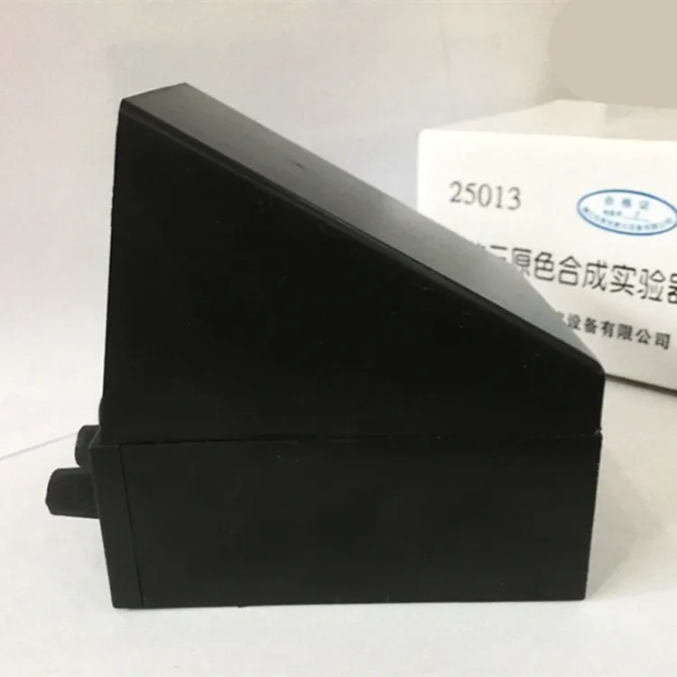 three-primary colours synthetic laboratory equipment physical optics experiment teaching instrument