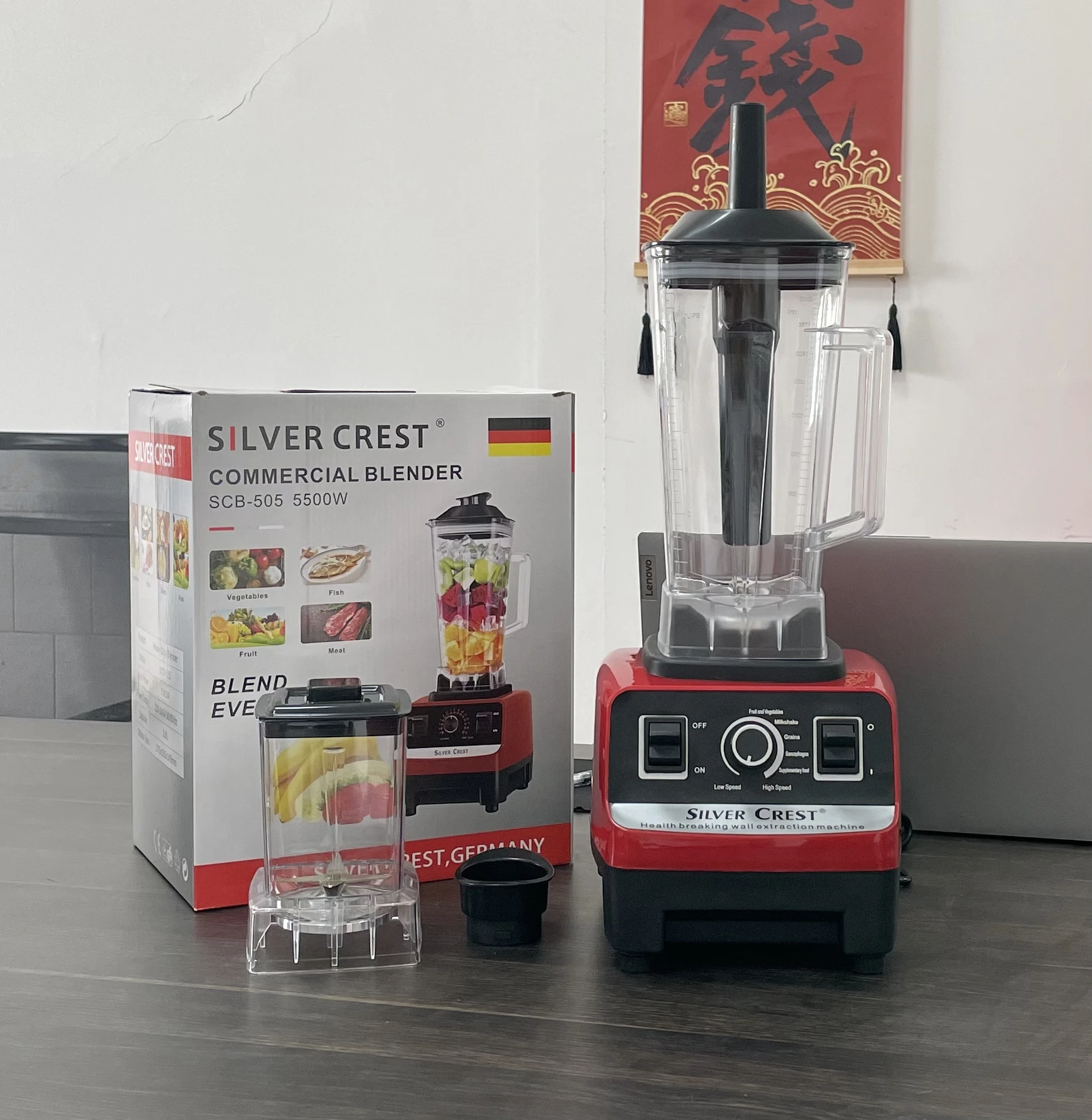 5500W blender high-powered multi-functional cooking machine juice soybean milk machine commercial milk tea ice machine