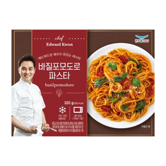 (EcoClean Platform) Edward Kwon Basil Pomodoro паста вкусная замороженная в Корее легко приготовить K-food Helathy