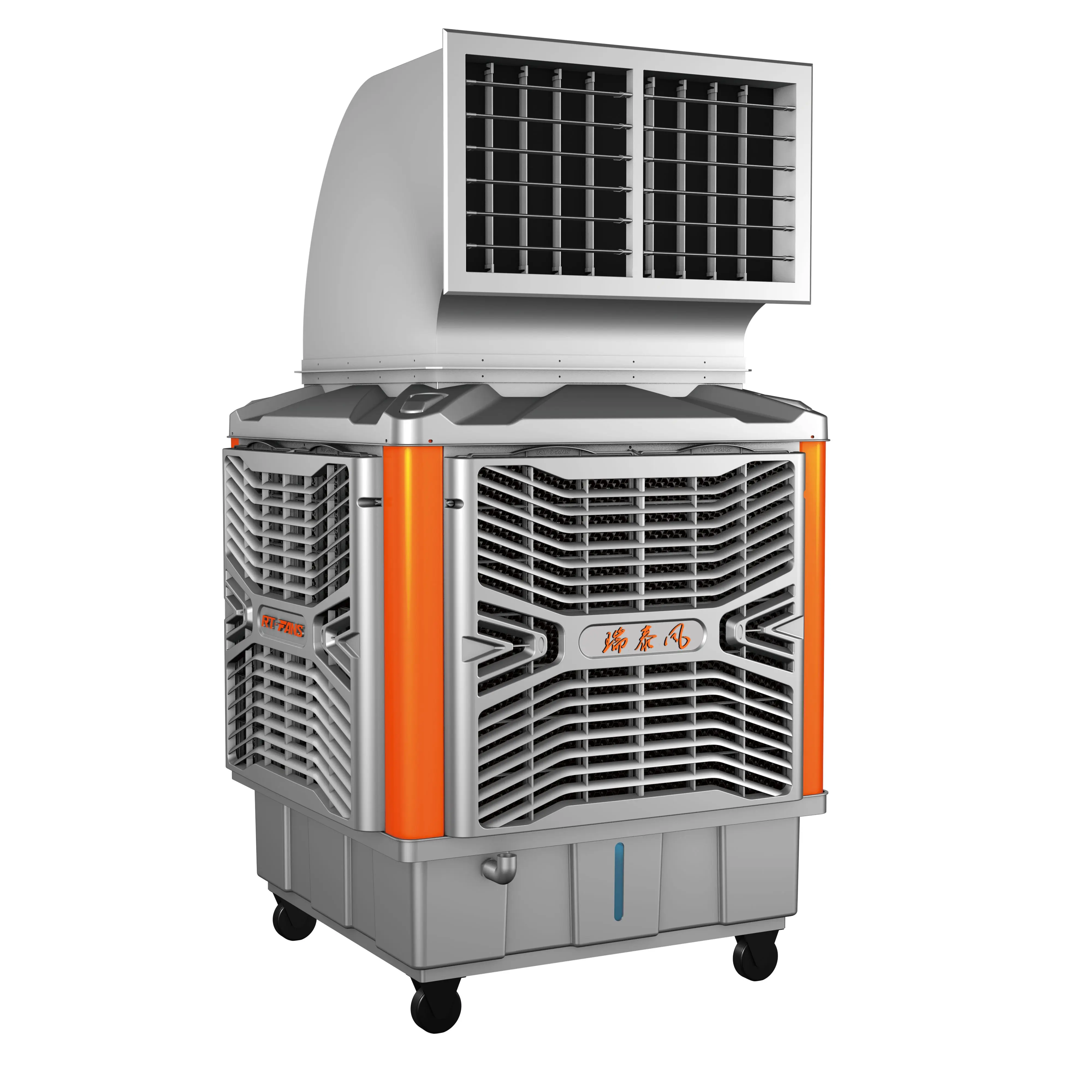RTFANS Eco-Friendly Digital control Portable Evaporative Air Cooler