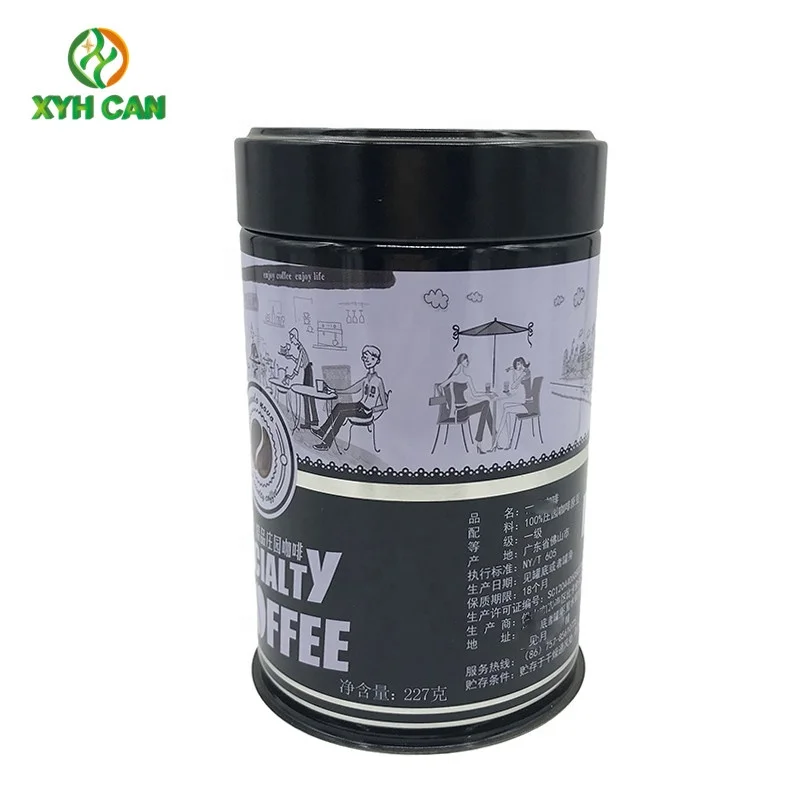 250 Grams Classic Round Screw Top Cover Tin Metal Coffee Cans