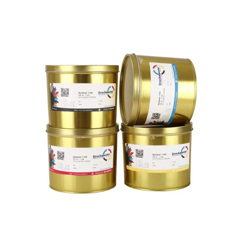 Offset Ink Cmyk Offset Printing Ink UV Offset Ink for Package Packaging Printing