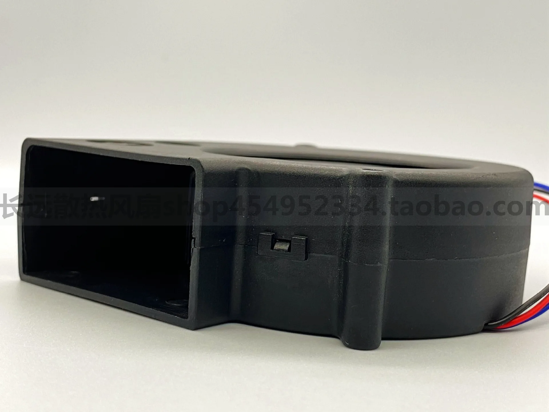 SFENGDA Model:SFD-BB9733B12HH DC 12V 1.5A 9 Cm turbine cooling fan