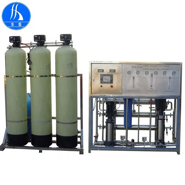 500LPH Drinking water treatment reverse osmosis / advanced water treatment tank / water purifying equipment suppliers