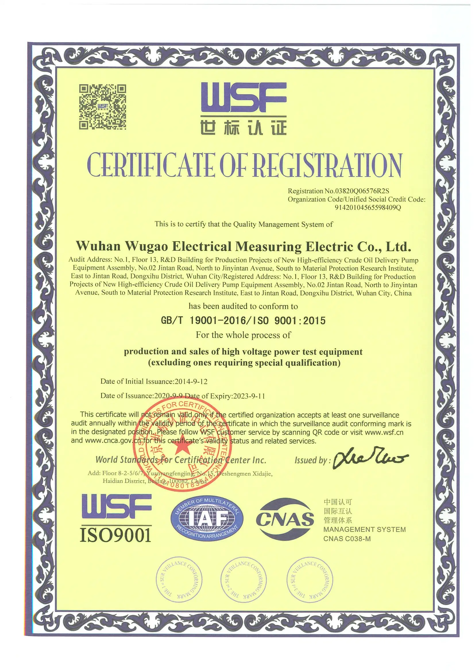 WDXS-2000-SF6 Hand-held SF6 detector Quantitative portable sulfur hexafluoride leak detector