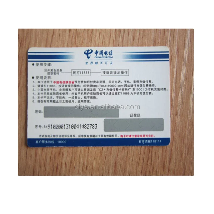 Pvc Peel-off Cards/scratch Off Card Use Calling Card/scratch Card Printing Paper Caifeng Custom Factory Glossy Art for Telecom