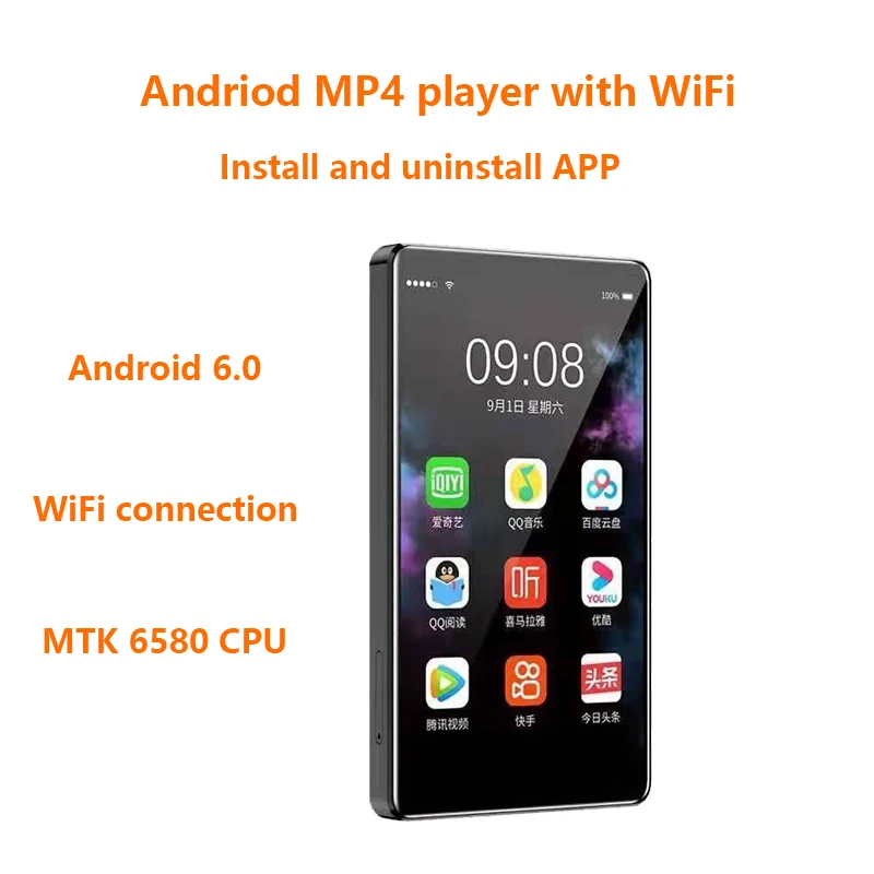 Factory price 4inch IPS touch screen android MP4 player with wifi