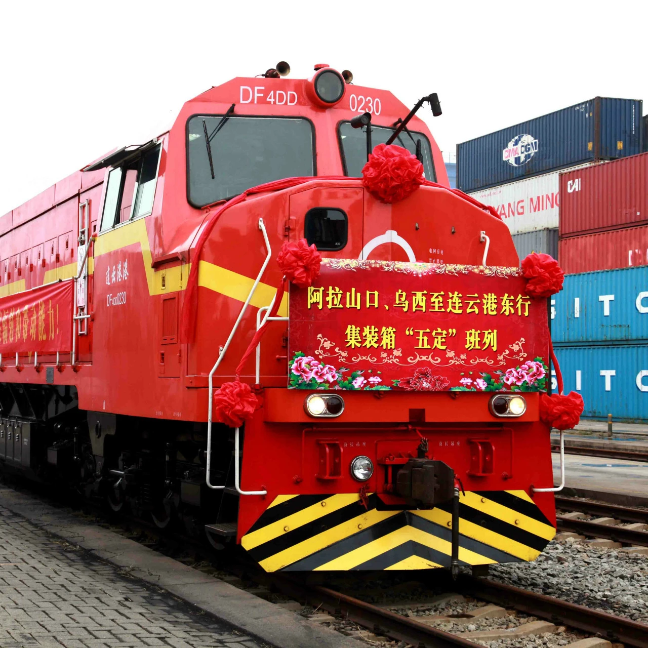 Самый дешевый экспедитор железнодорожного транспорта в Польшу Нидерланды Германия Италия Европа агент по доставке DDP