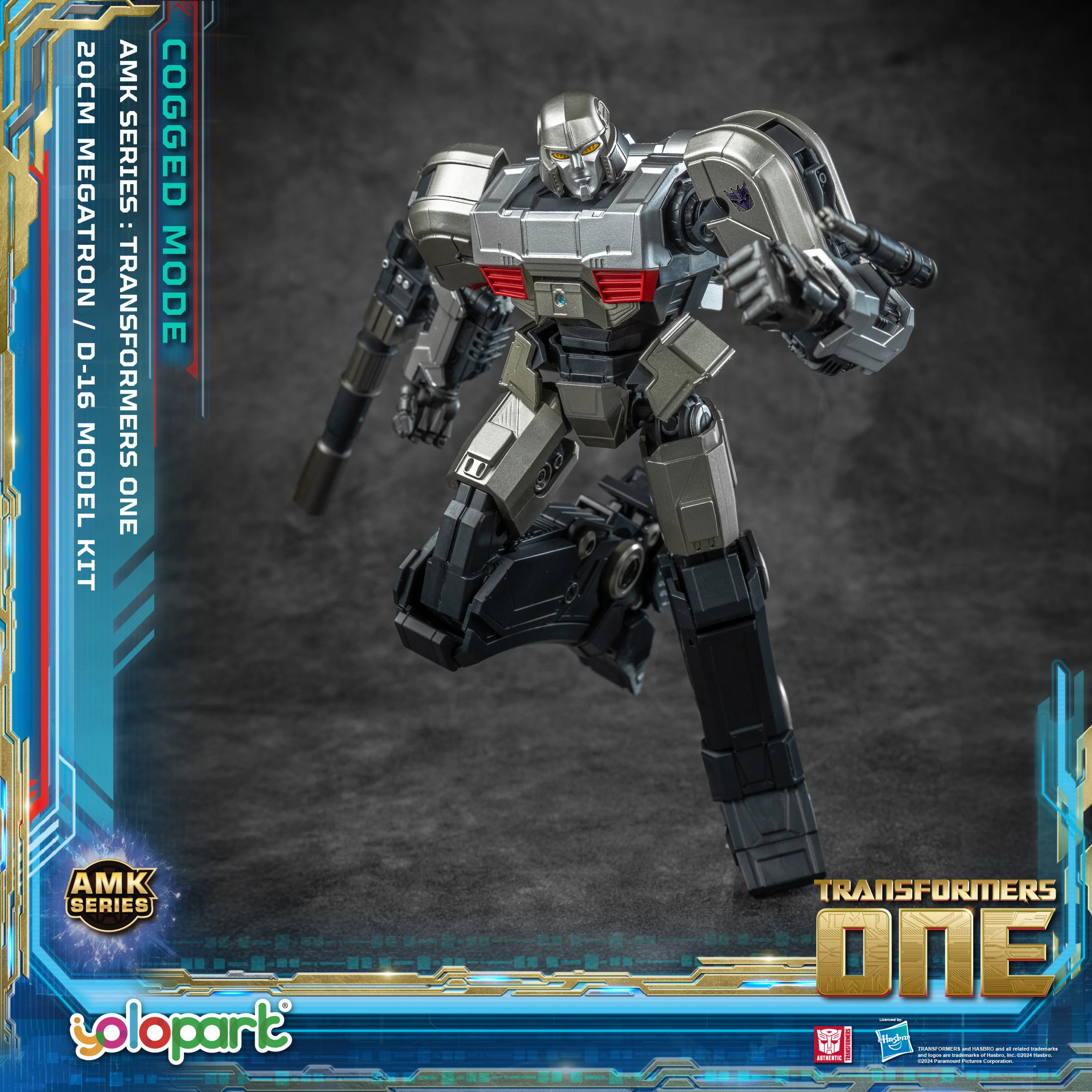 TRANSFORMERS (MOVIE 8) - TF ONE: AMK Series -  Cogged Mode D-16 Model Kit