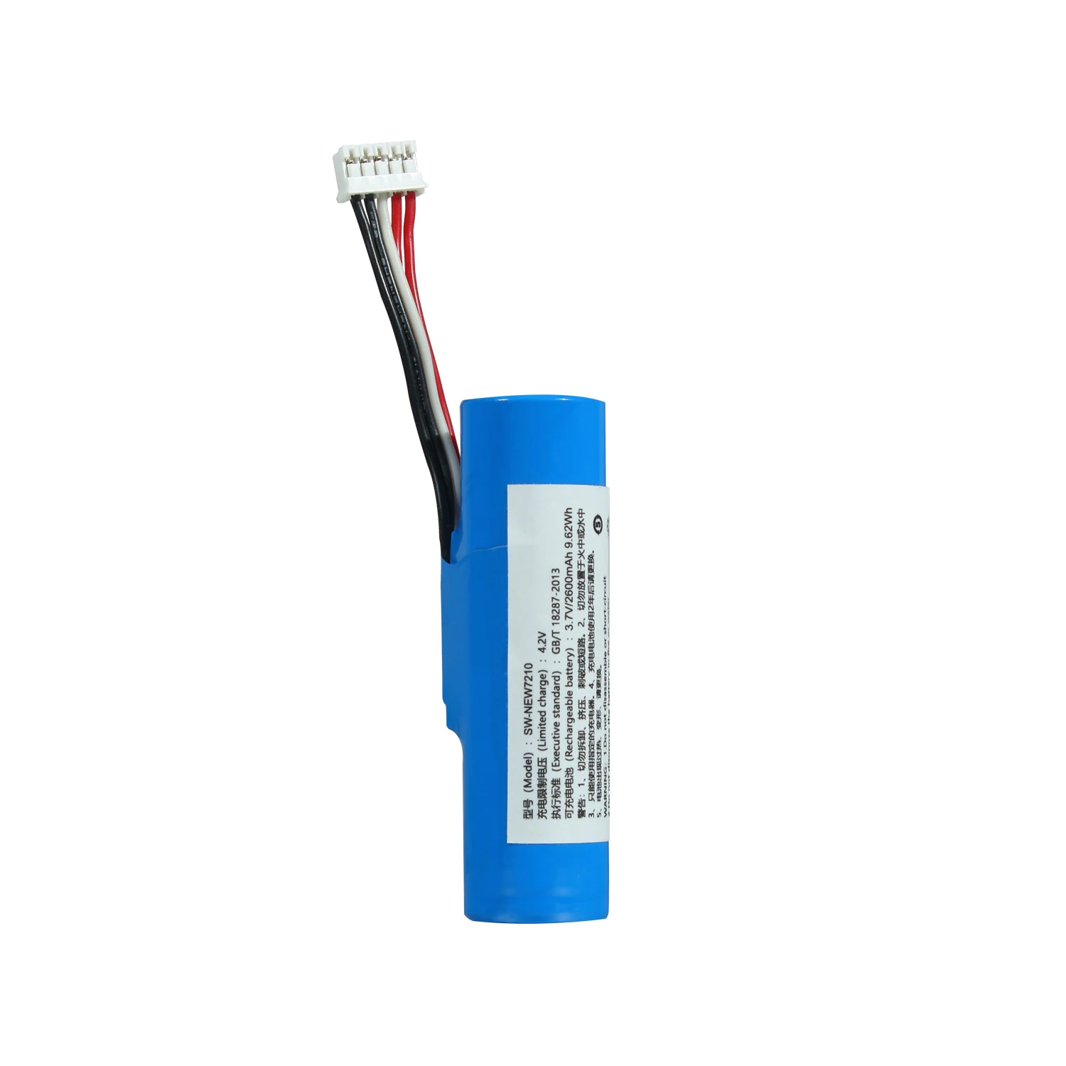 18650 Replacement Battery for NEWPOS IS588 for New7210 3.7V 2600mAh Bule 18650 Battery  Pos Terminal Machine battery