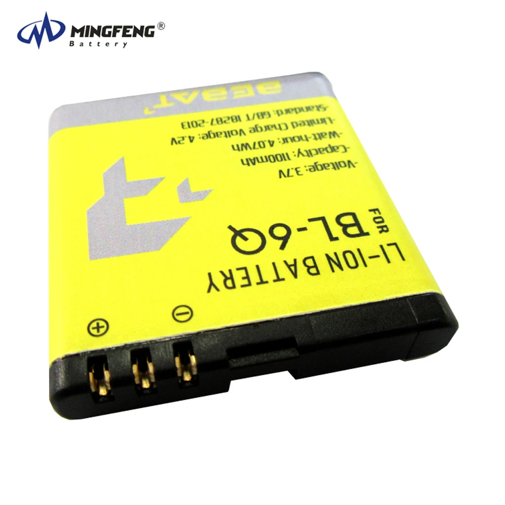 OEM Replacement Battery BL-6Q for Nokia 6700c 105 8800 original capacity 970mAh rechargeable