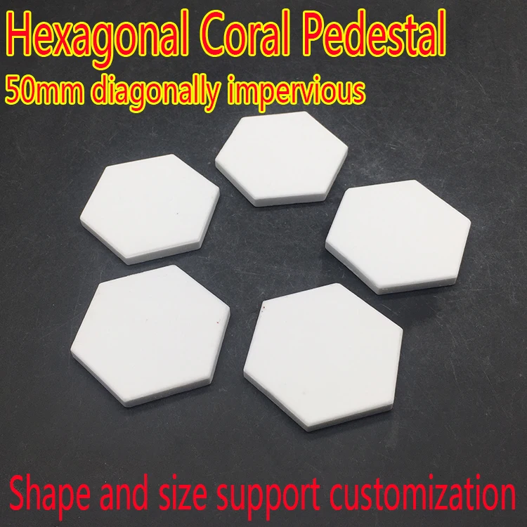 
Hexagonal Coral Fragment Base Fragment Base Button Base Coral Base Breeding Bracket Coral Tray Diagonal 50mm 