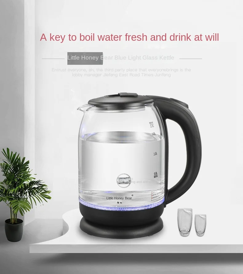hot sale kitchen appliance Factory direct hot selling LED Light cordless electric glass tea kettles electrical kettle for home