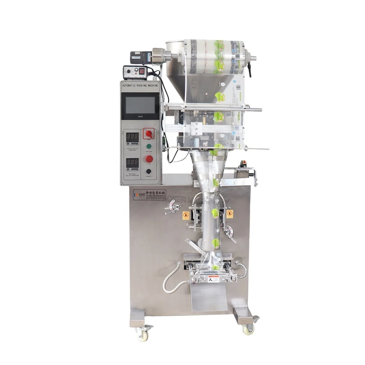 Automatic snack popcorn cashew nuts seeds beans peanut small grain packing machine