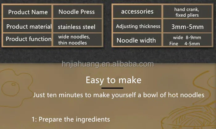 Noodle Press (4).jpg
