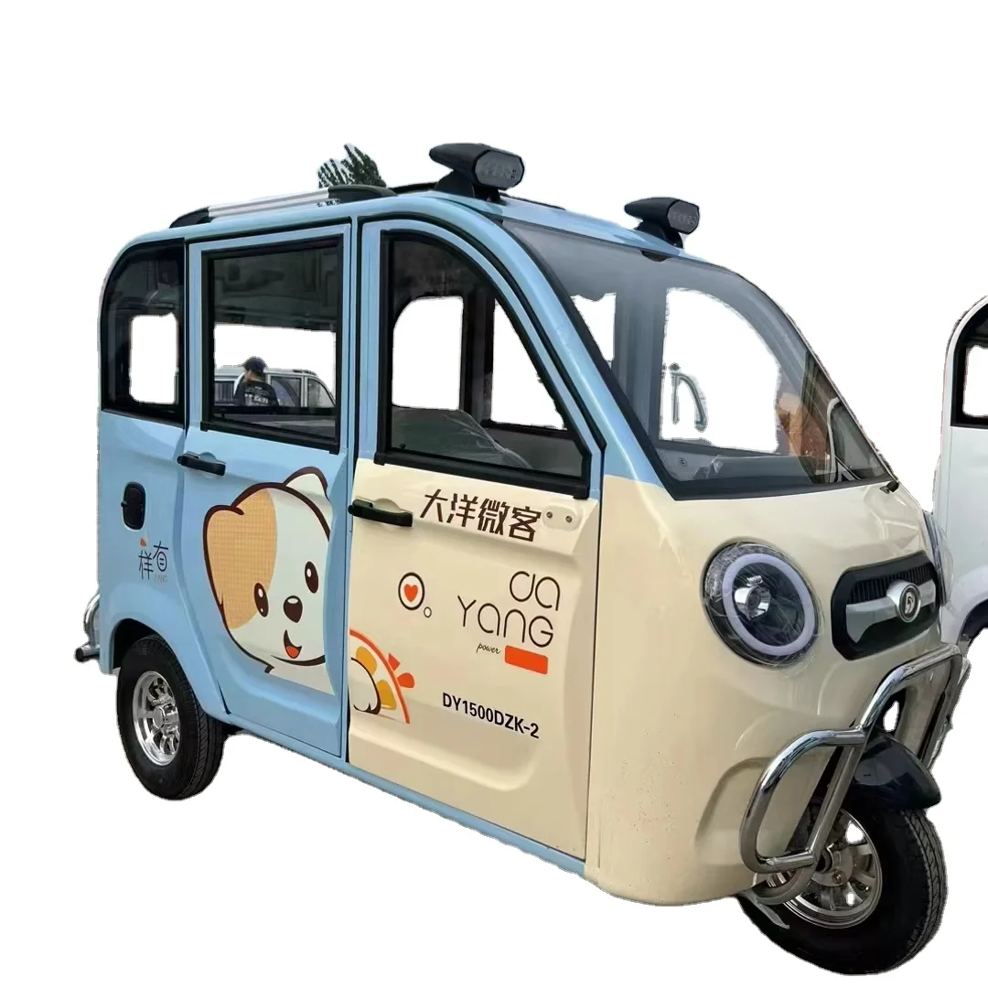 China Cheap 3 Wheel Car Closed Electric Passenger Tricycle for Adult with Cloased Cabin