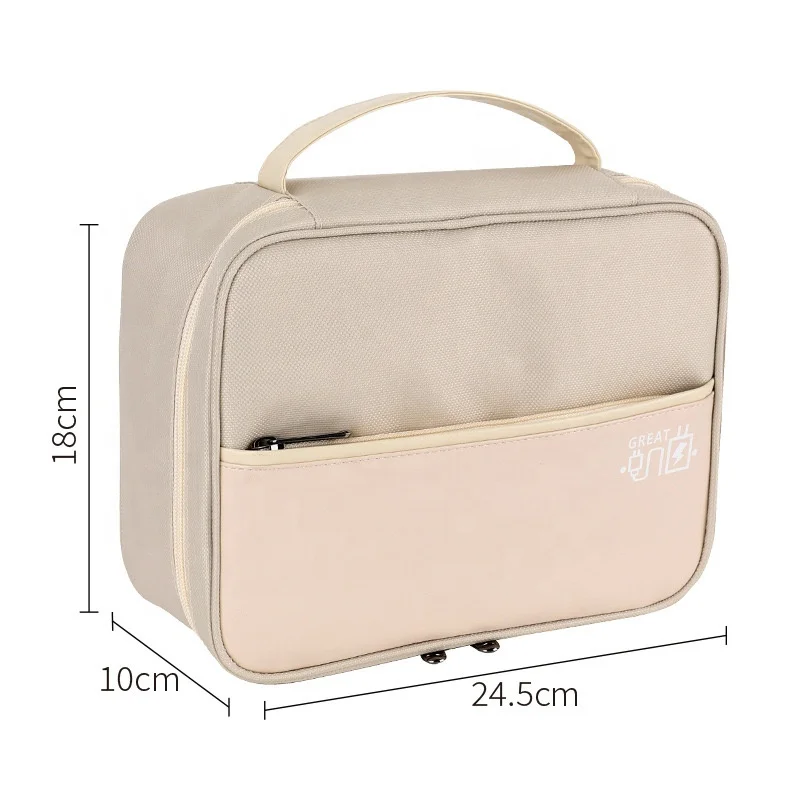 Cable storage box Digital accessories Mobile phone storage bag earphone charging bank Cosmetics storage bag