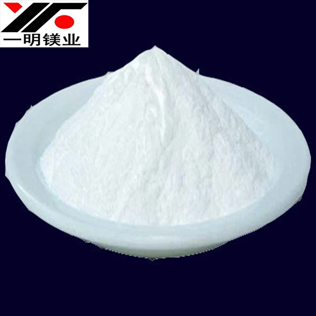 
High Quality magnesium oxide with the lowest price 