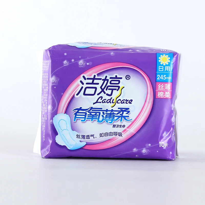 Ladycare hot selling breathable ladies cotton sanitary napkins pads