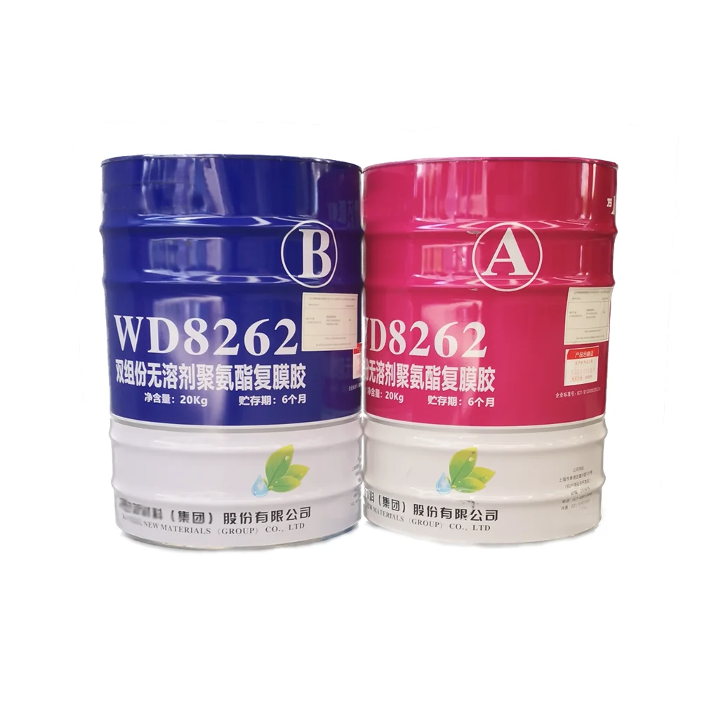 Two-component solventless PU laminating adhesive for laminating of  plastic film with Aluminium film