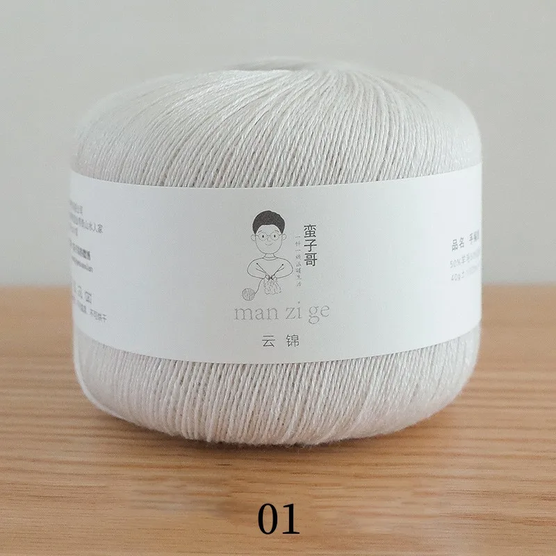 spring summer thread DIY 50% merino wool 50% line thread for hand crochet sweater yarn