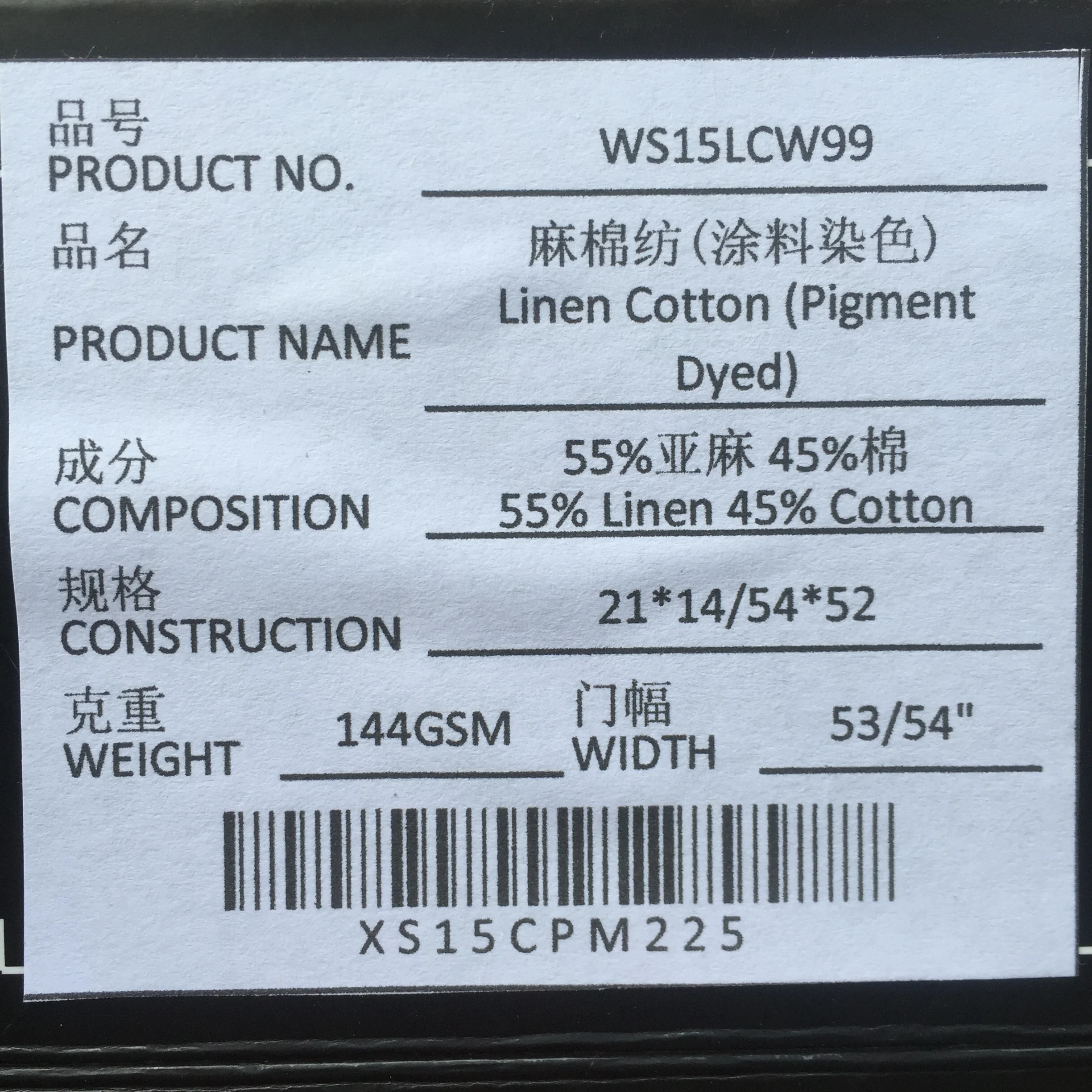 Factory directly sale 21*14/54*52 144GSM pigment dyed 55%Linen 45%cotton Blend fabric wholesale for clothing