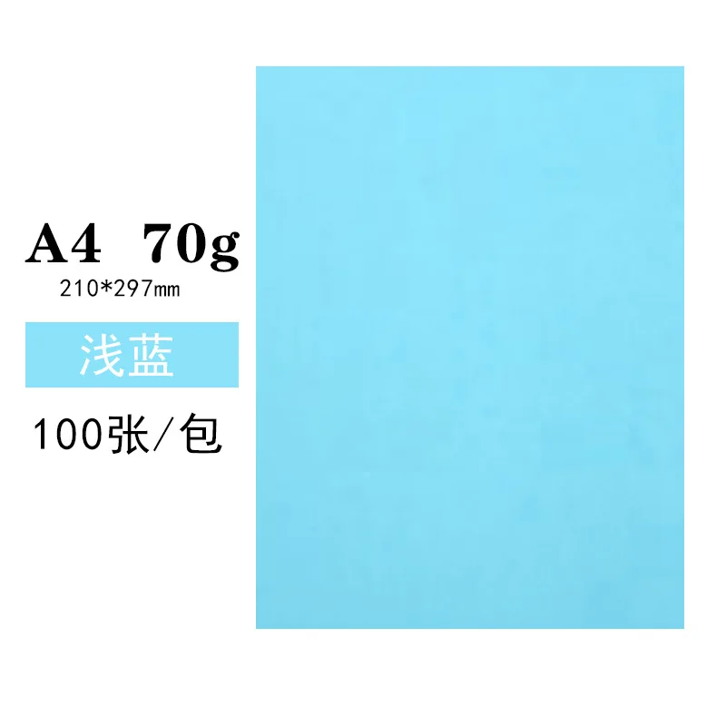 Spot Wholesale A4 Copy Color Paper Hard Bond Print Draft Double White Printer Office