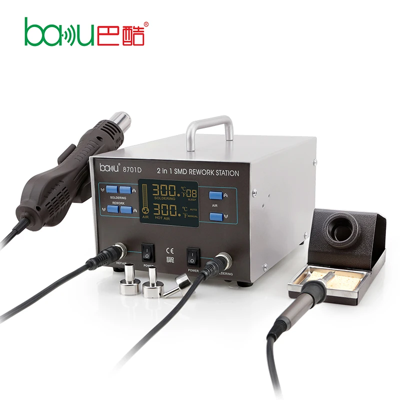 Hot selling BAKU 2 in 1 smd hot air gun soldering rework station with high quality ba-8701D Mobile Phone Repair Equipment