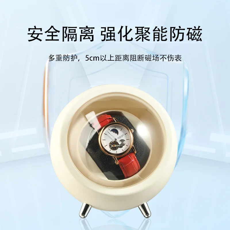 Cross border intelligent shaker  meter changer  automatic home storage mechanical watch box shaking watch  automatic rotation
