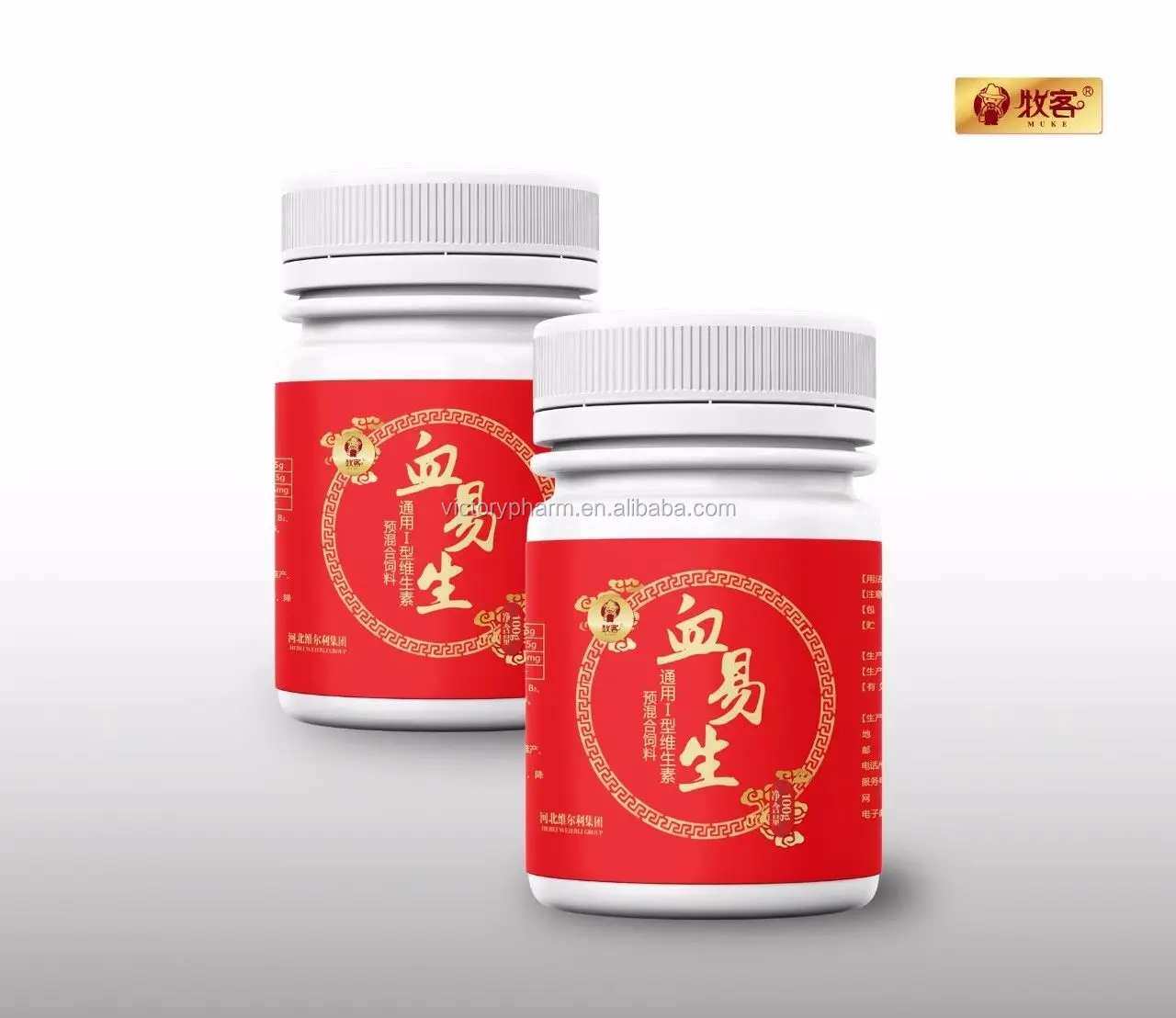 
Complex Vitamin B injection Cattle, Fowl, Horse, Other Special Breed animals 