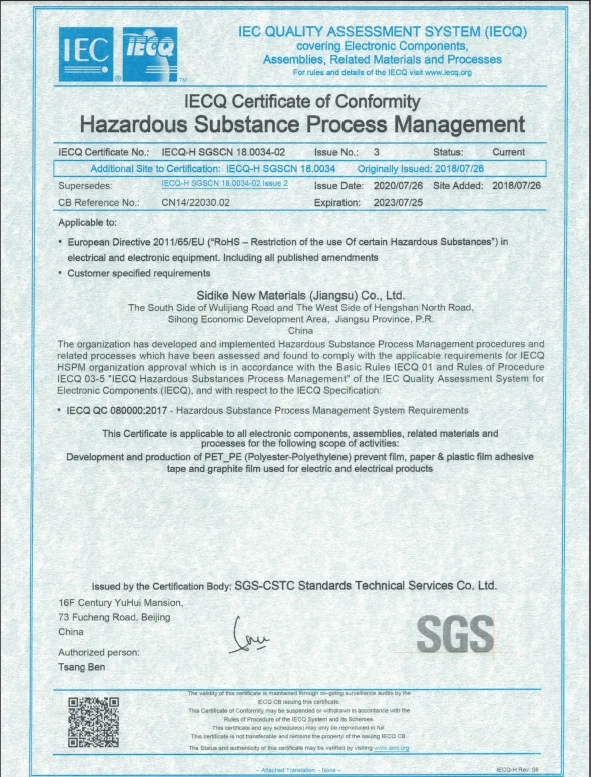 paste-pic-dp_uuid_3wzxv