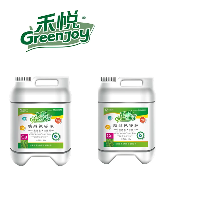 Green Joy factory direct selling medium element sugar alcohol calcium magnesium agriculture fertilizer